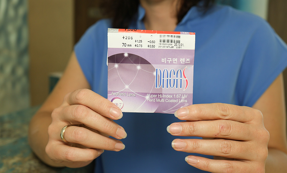 Лінзи Dagas 1.55 HMC: огляд, характеристики та переваги
